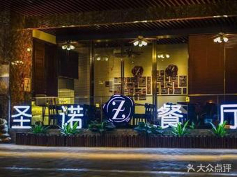 圣诺西门窗，你的家居安全卫士